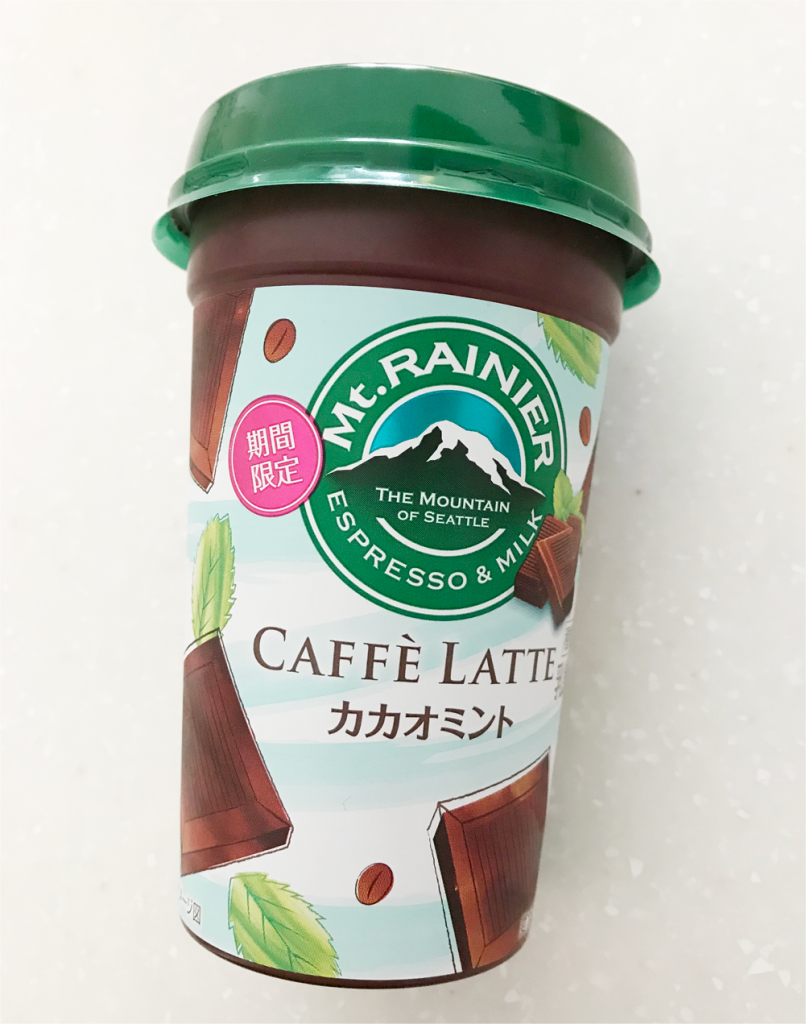 カフェラッテ  カカオミント