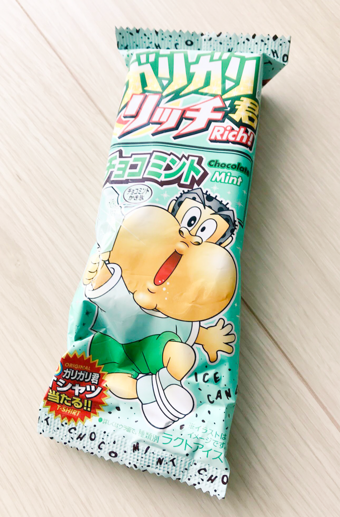ガリガリ君リッチ チョコミント