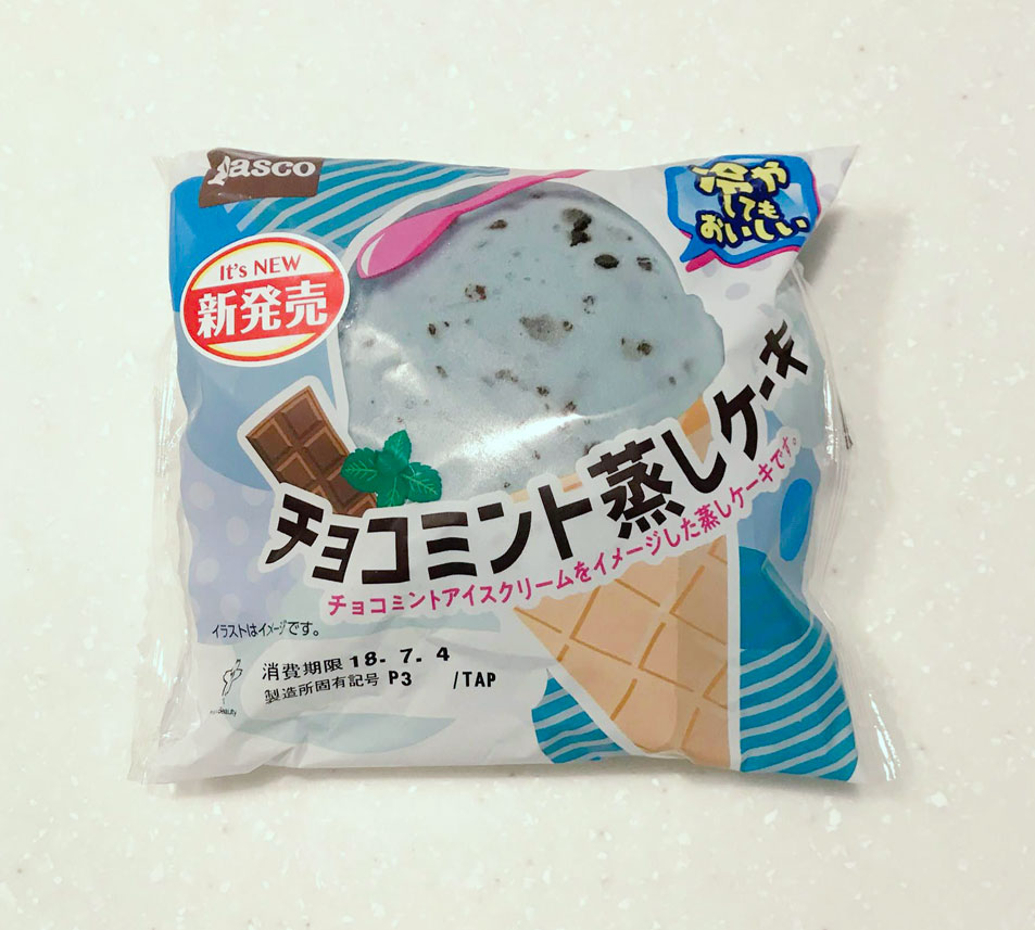 チョコミント蒸しケーキ