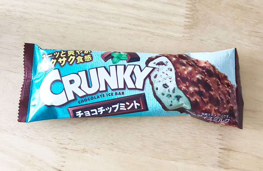 クランキーチョコチップミント