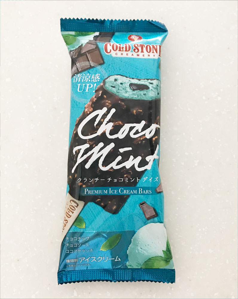 クランチーチョコミントデイズ