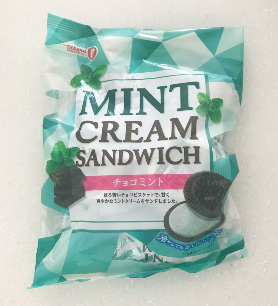 ミントクリームサンド