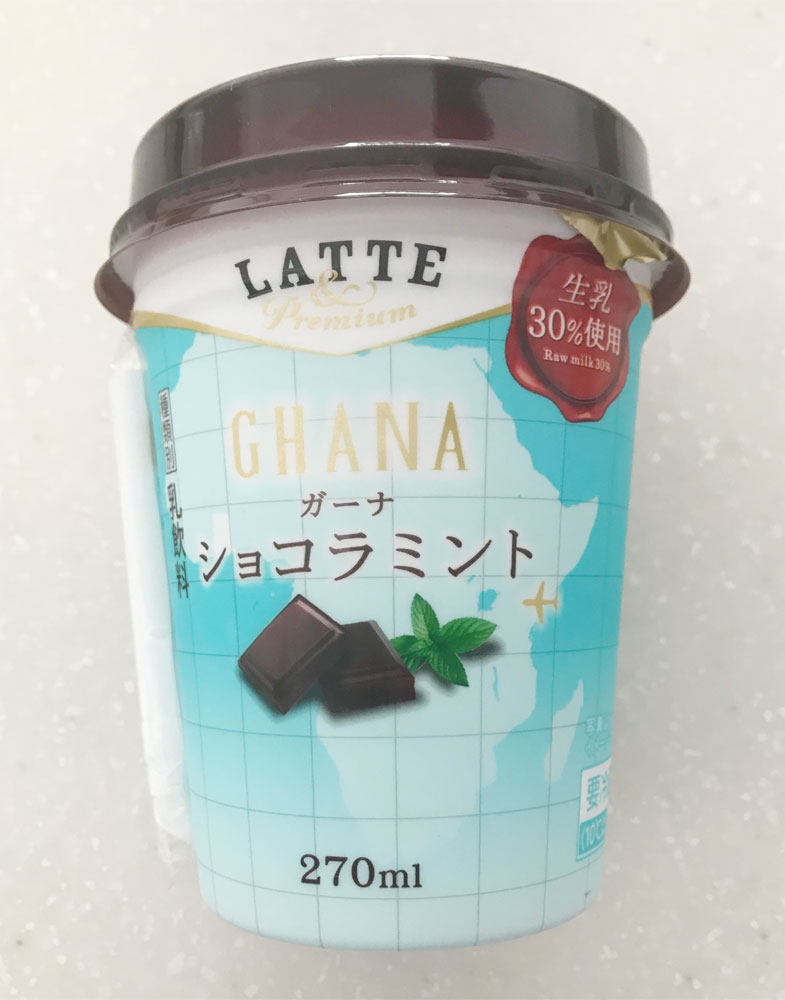 LATTE＆ Premium ガーナショコラミント