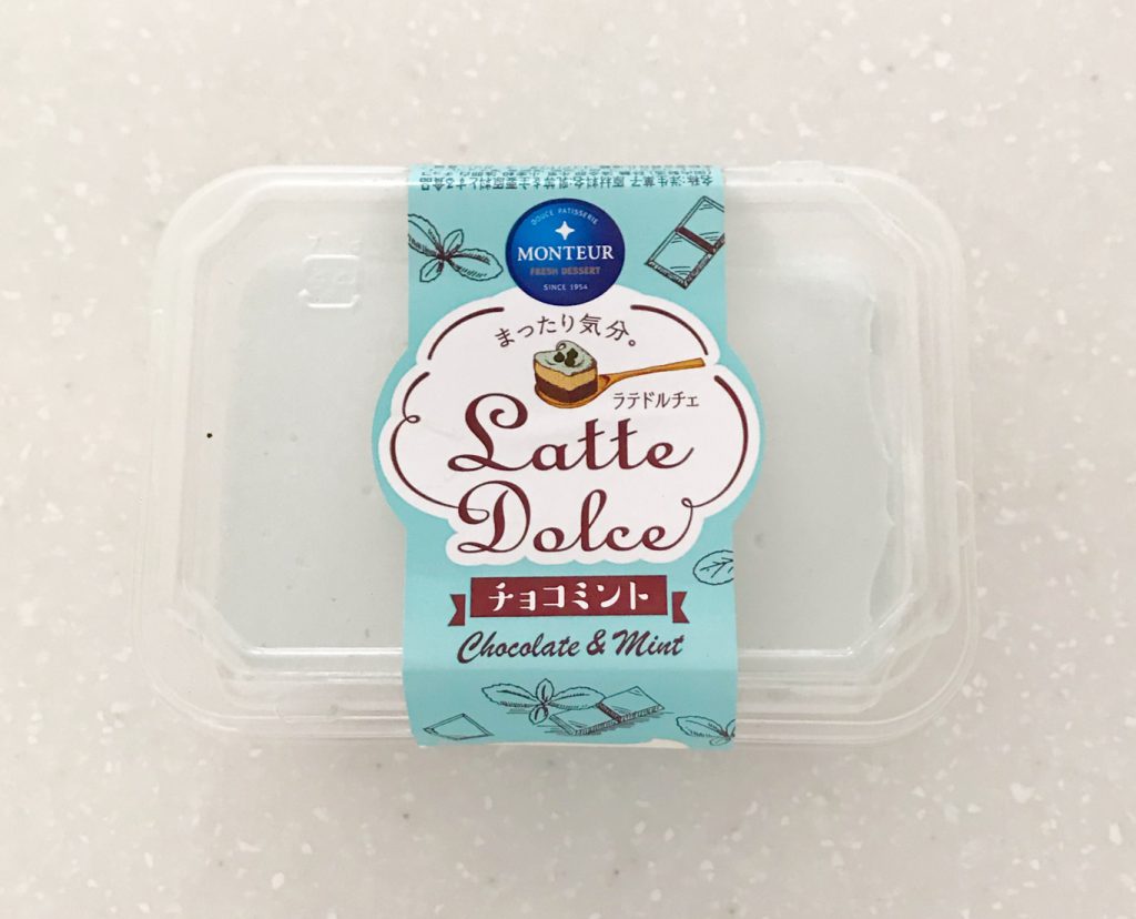 ラテドルチェ チョコミント