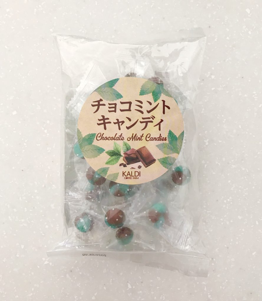 チョコミントキャンディ