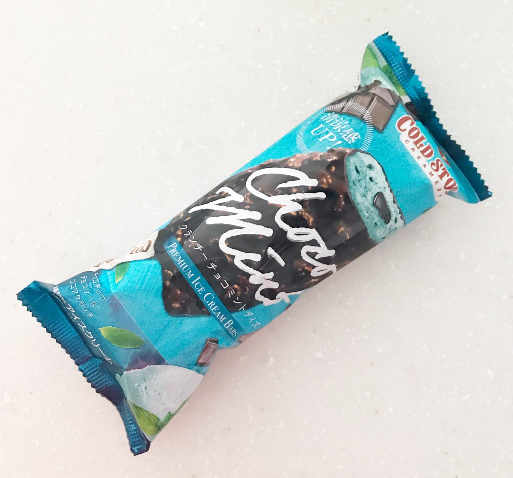 クランチーチョコミントデイズ