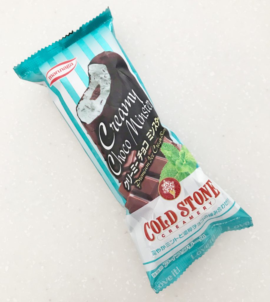 クリーミー チョコ ミンスター