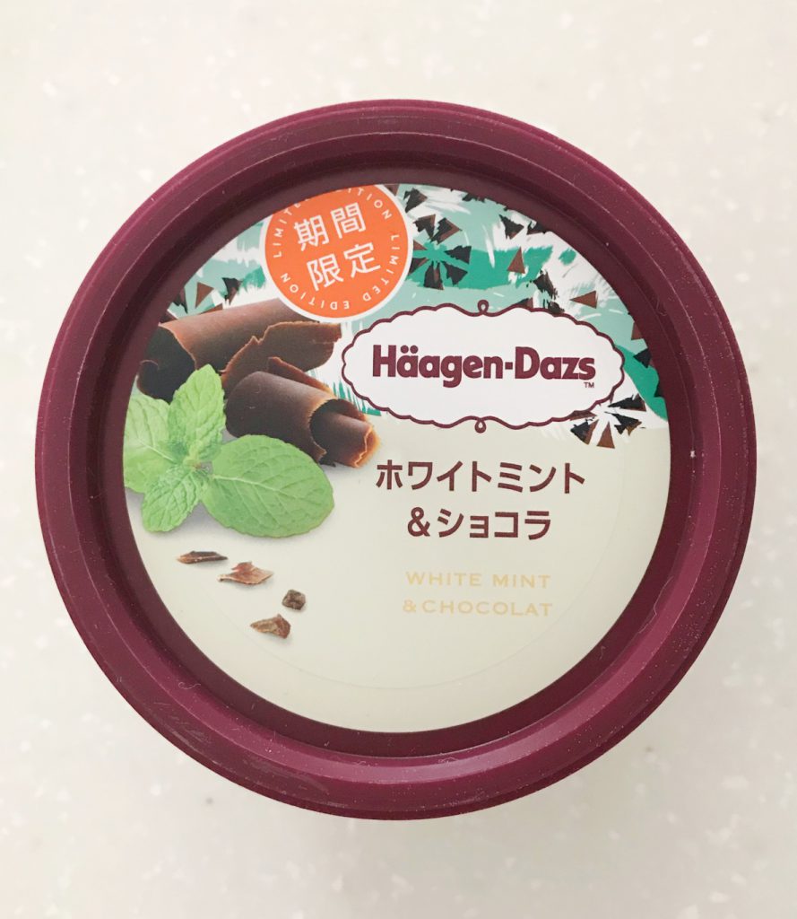 ハーゲンダッツ ホワイトミント＆ショコラ