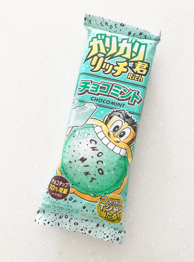 ガリガリ君リッチ チョコミント