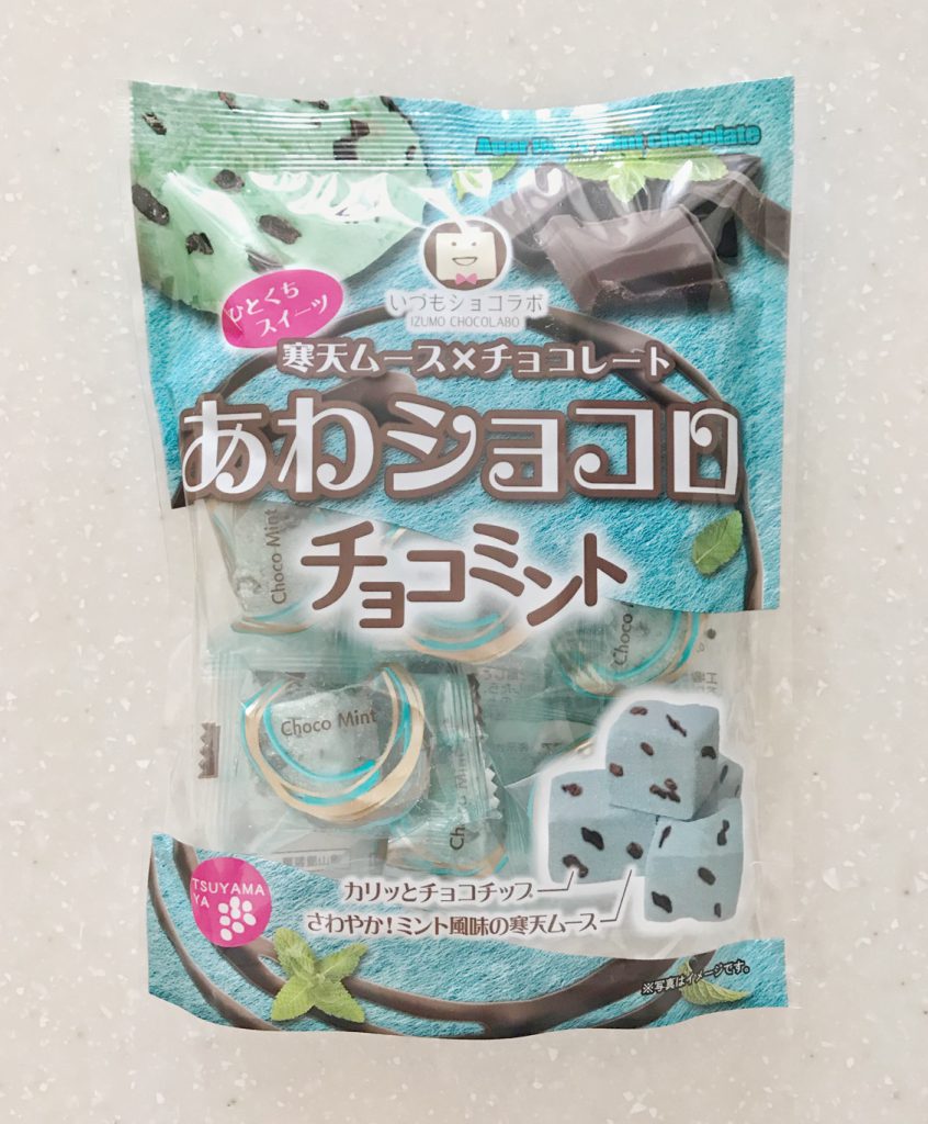 あわショコロ チョコミント