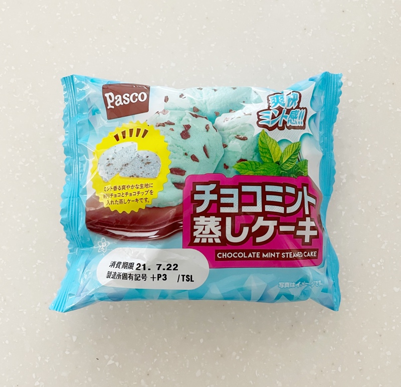 チョコミント蒸しケーキ