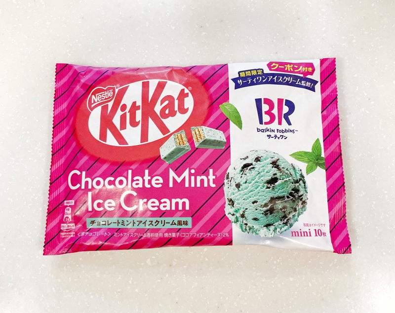 キットカット チョコレートミントアイスクリーム風味｜ Choco Mint Grats.