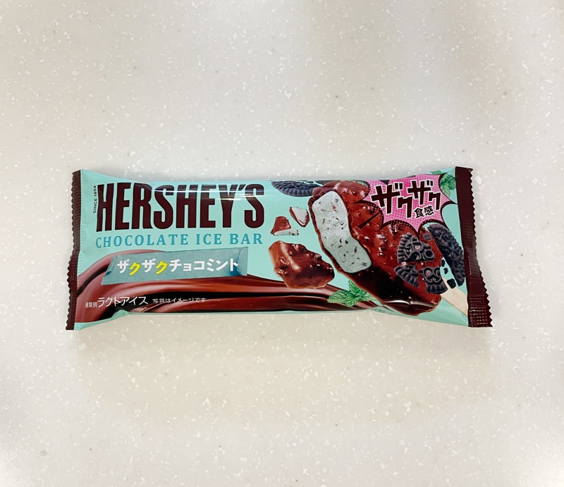 HERSHEY'Sチョコレートアイスバー ザクザクチョコミント｜Choco Mint 