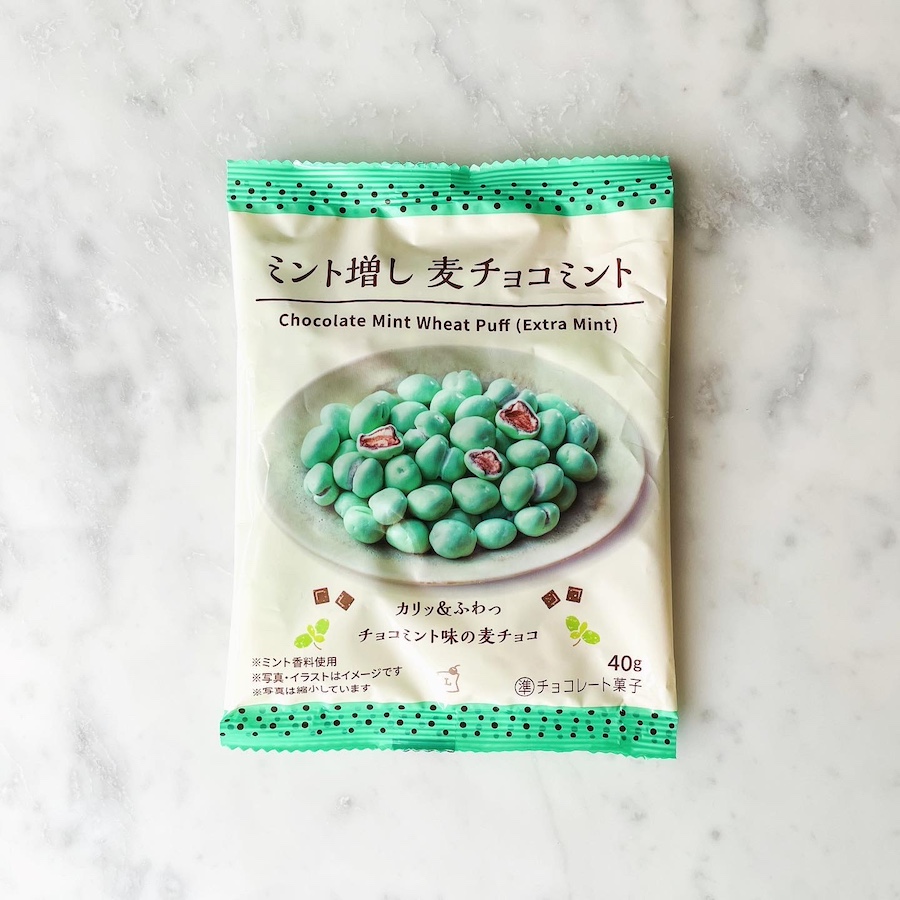 ミント増し 麦チョコミント