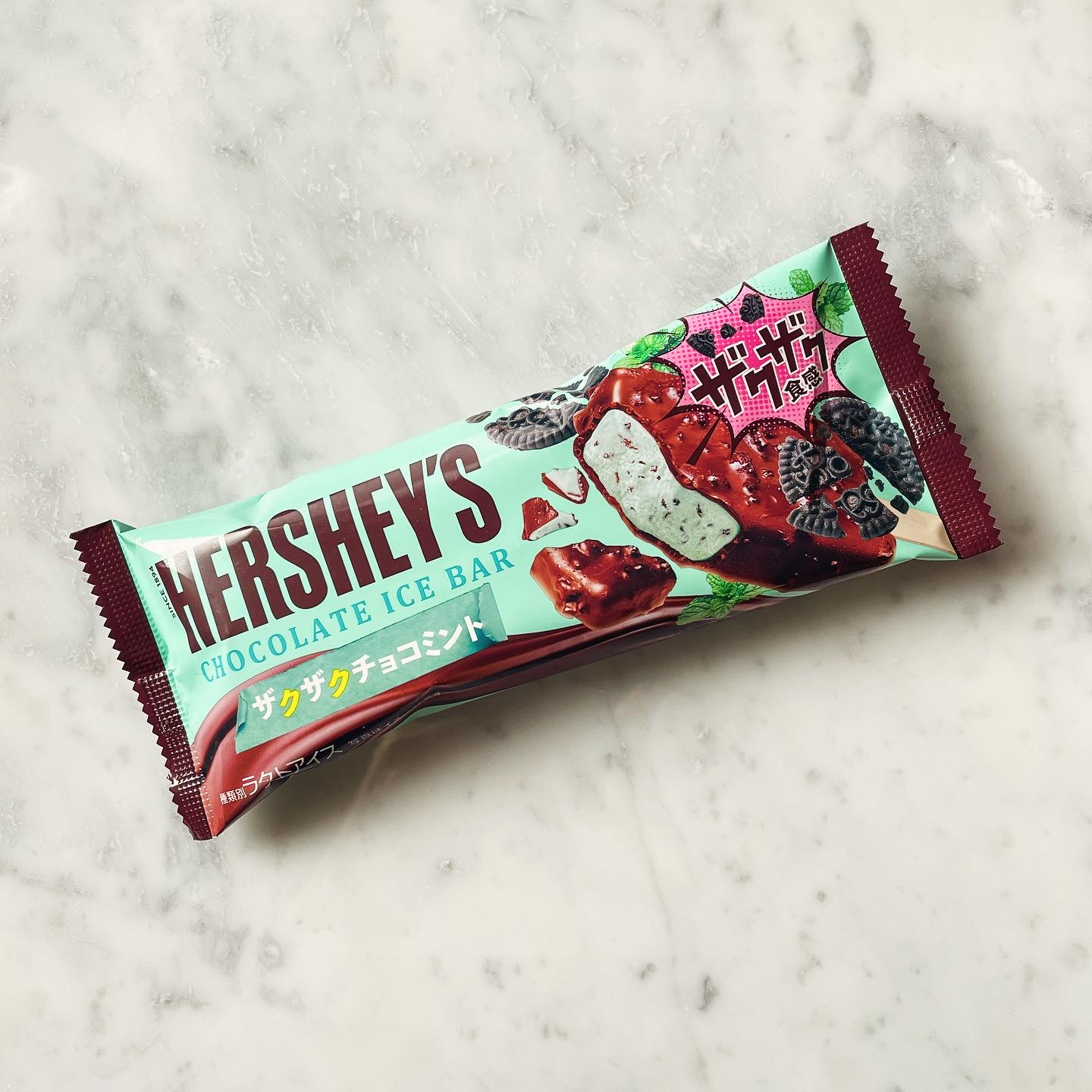 HERSHEY’S チョコレートアイスバー ザクザクチョコミント