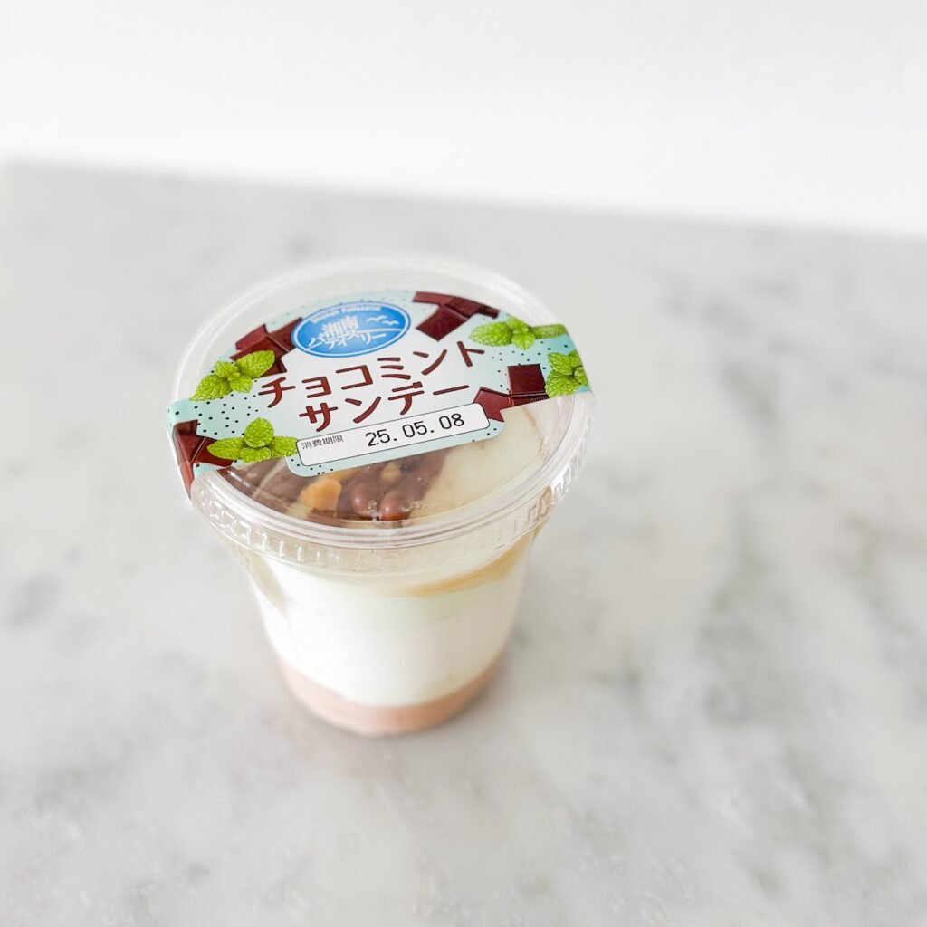 湘南パティスリー チョコミントサンデー