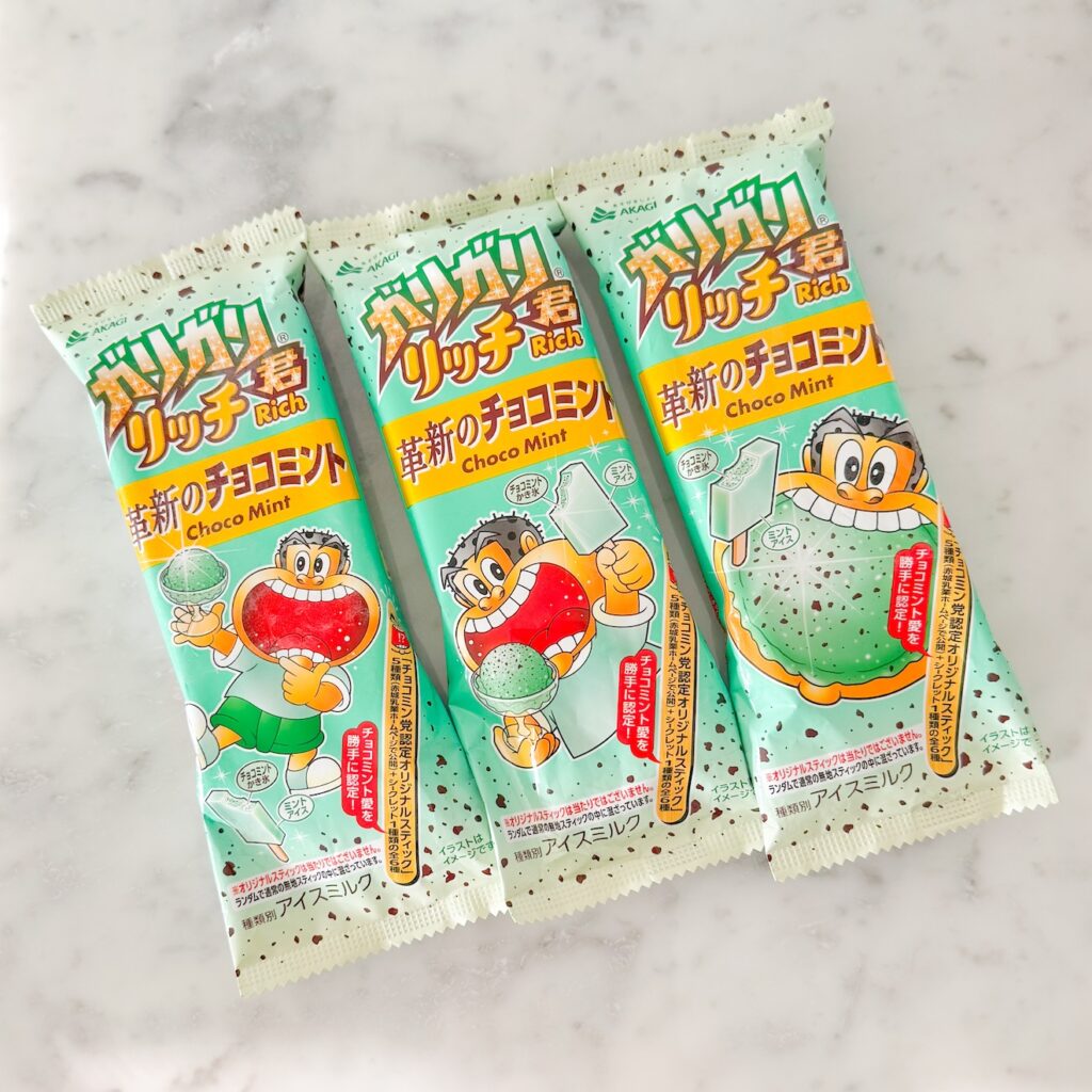 ガリガリ君リッチ革新のチョコミント