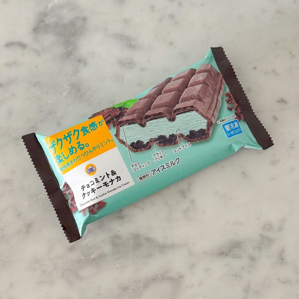 チョコミント＆クッキーモナカ
