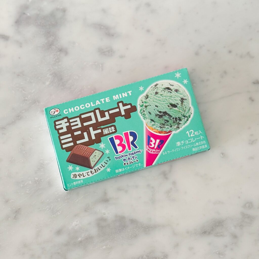 サーティワンチョコレート チョコレートミント風味