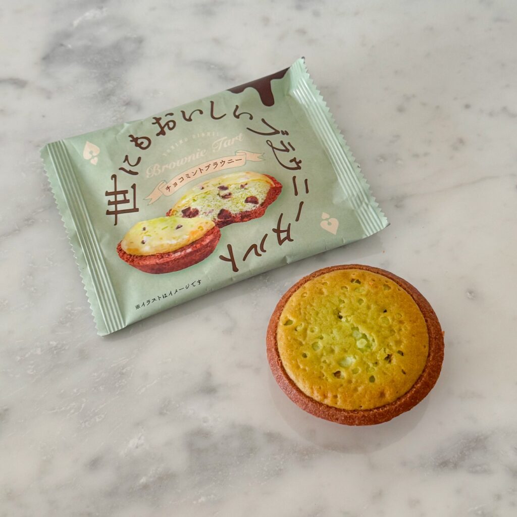 世にもおいしいブラウニータルト チョコミント