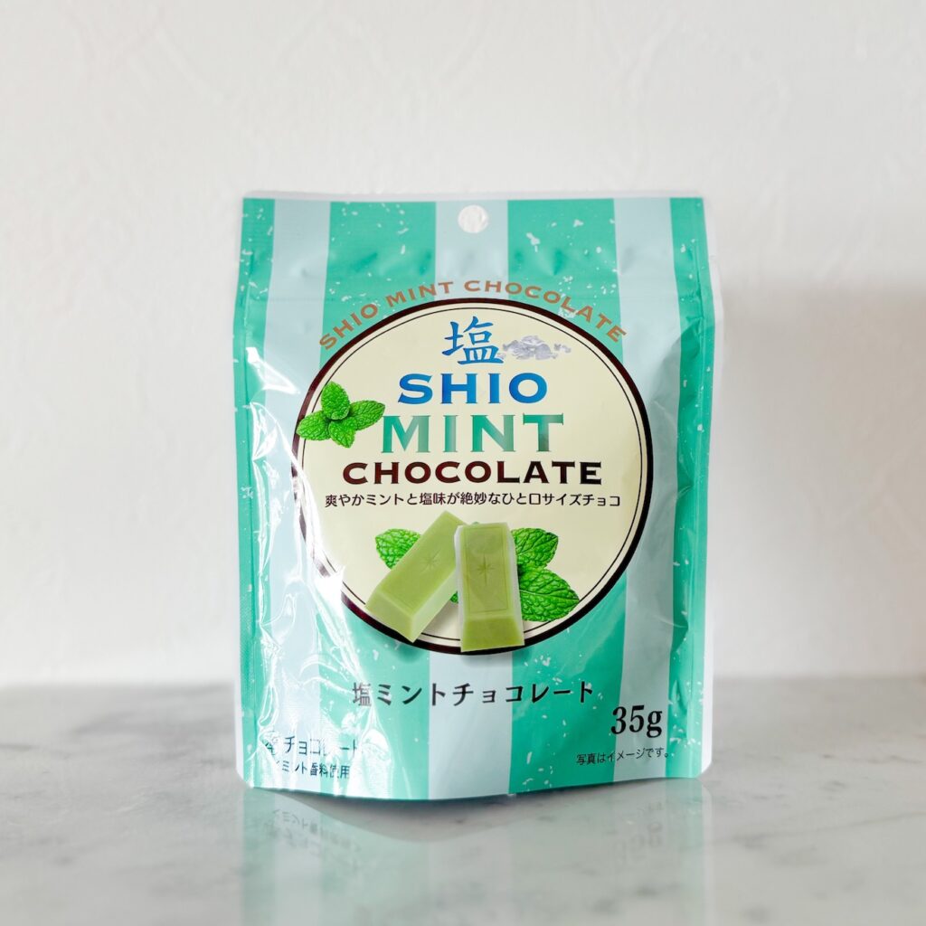 塩ミントチョコレート