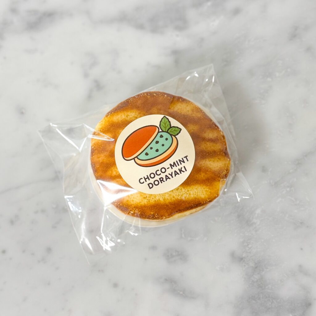 チョコミント生どら焼