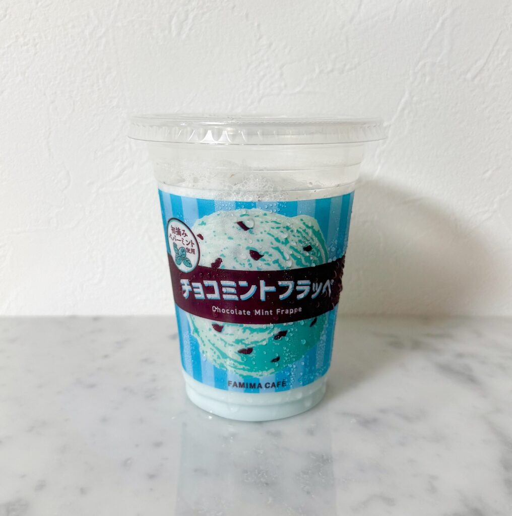 チョコミントフラッペ