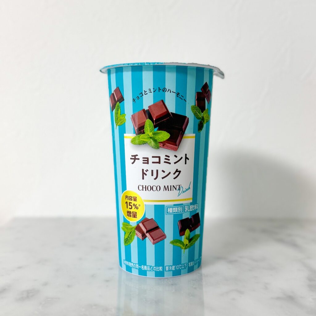 チョコミントドリンク