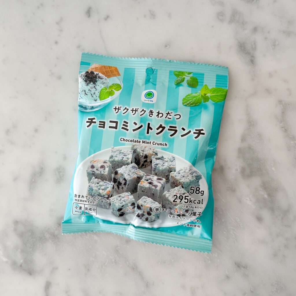 ザクザクきわだつチョコミントクランチ