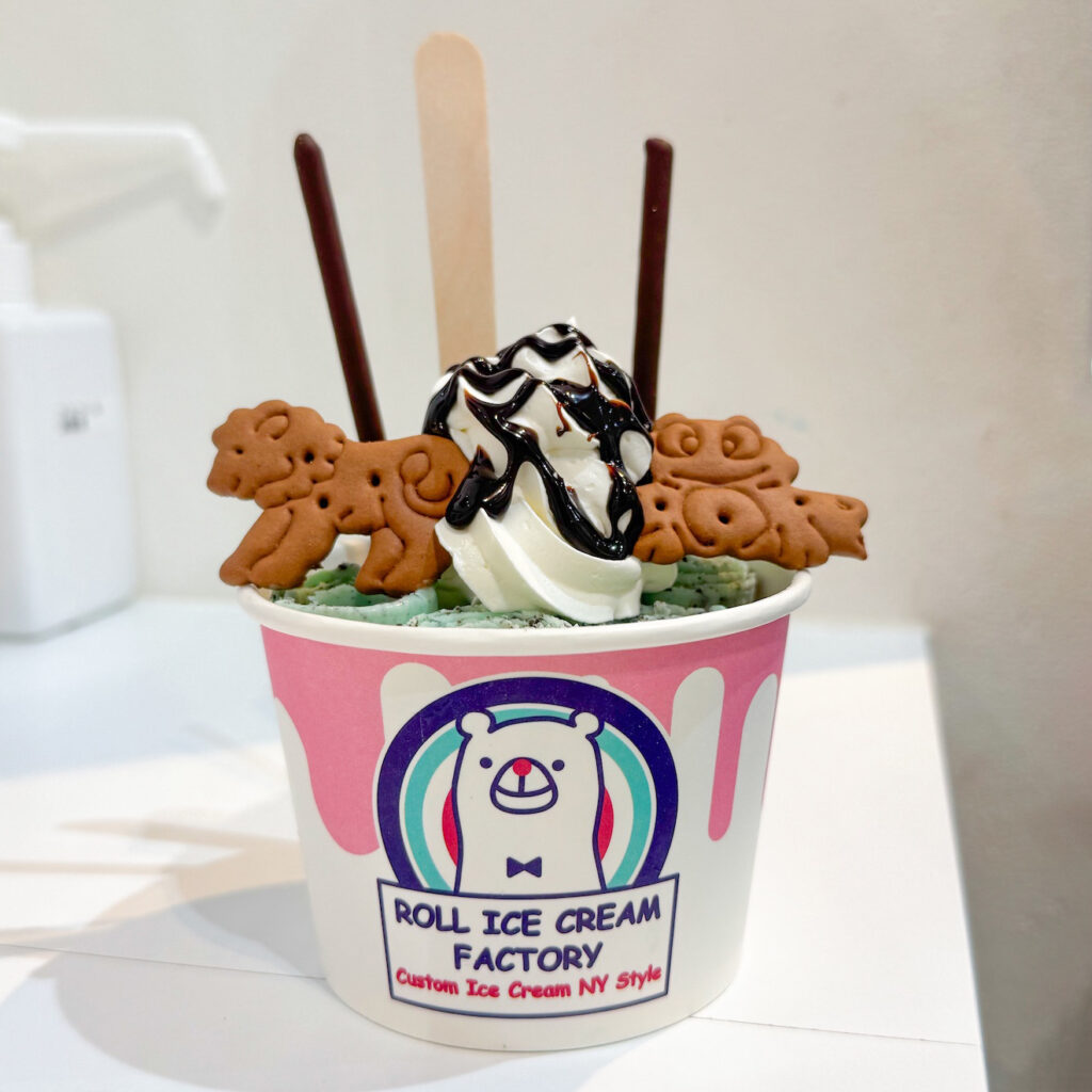 チョコレート ミント ジャングル