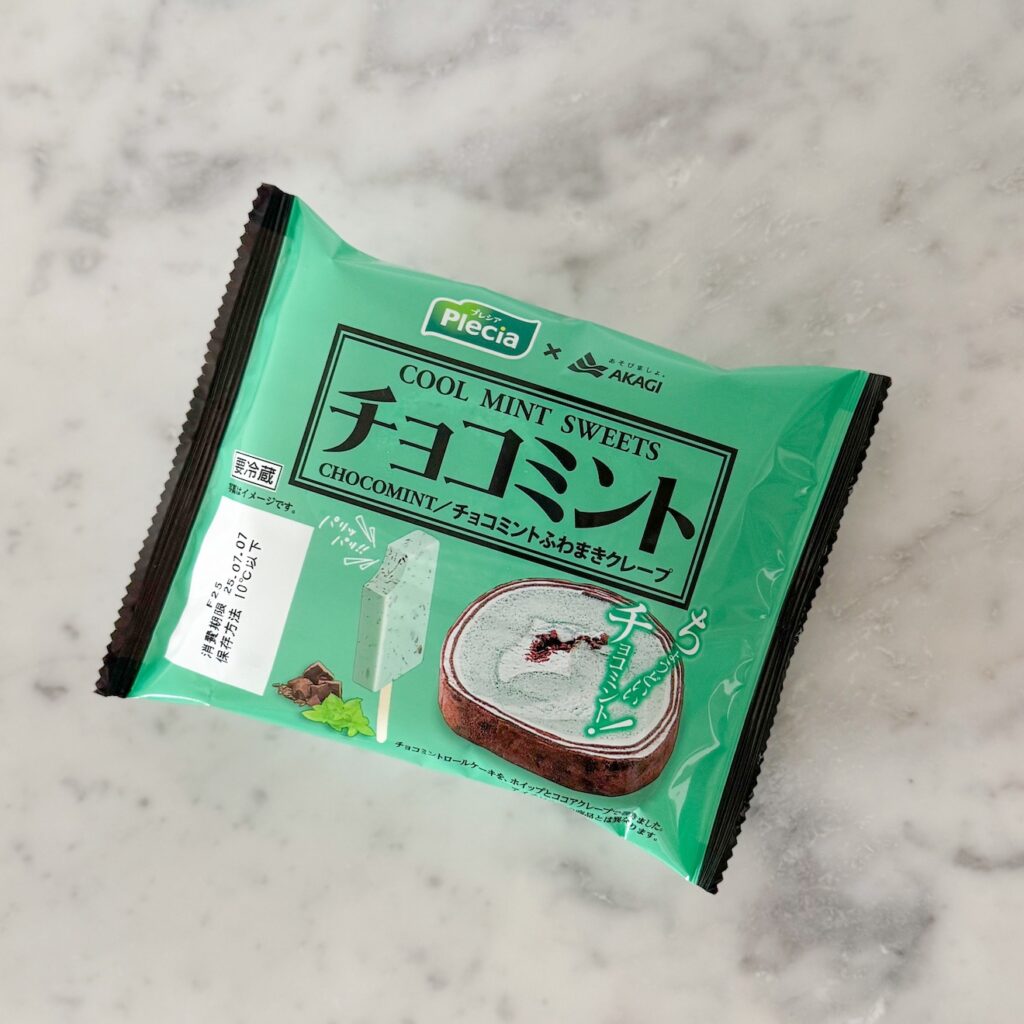 チョコミントふわまきクレープ