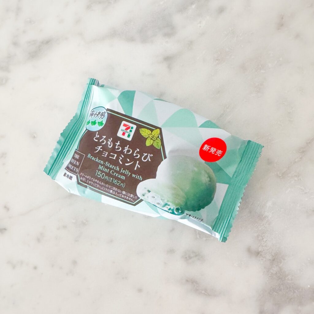 とろもちわらび チョコミント