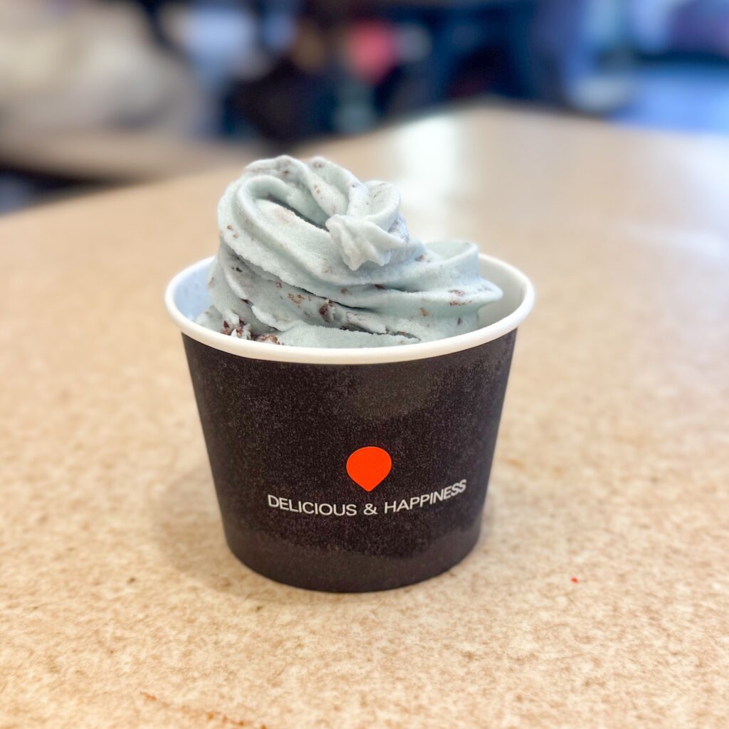 シルクアイスチョコミント