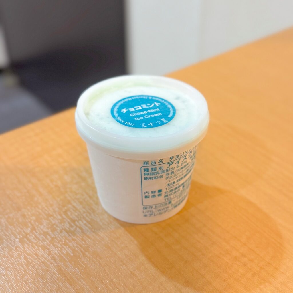 アイスクリーム チョコミント