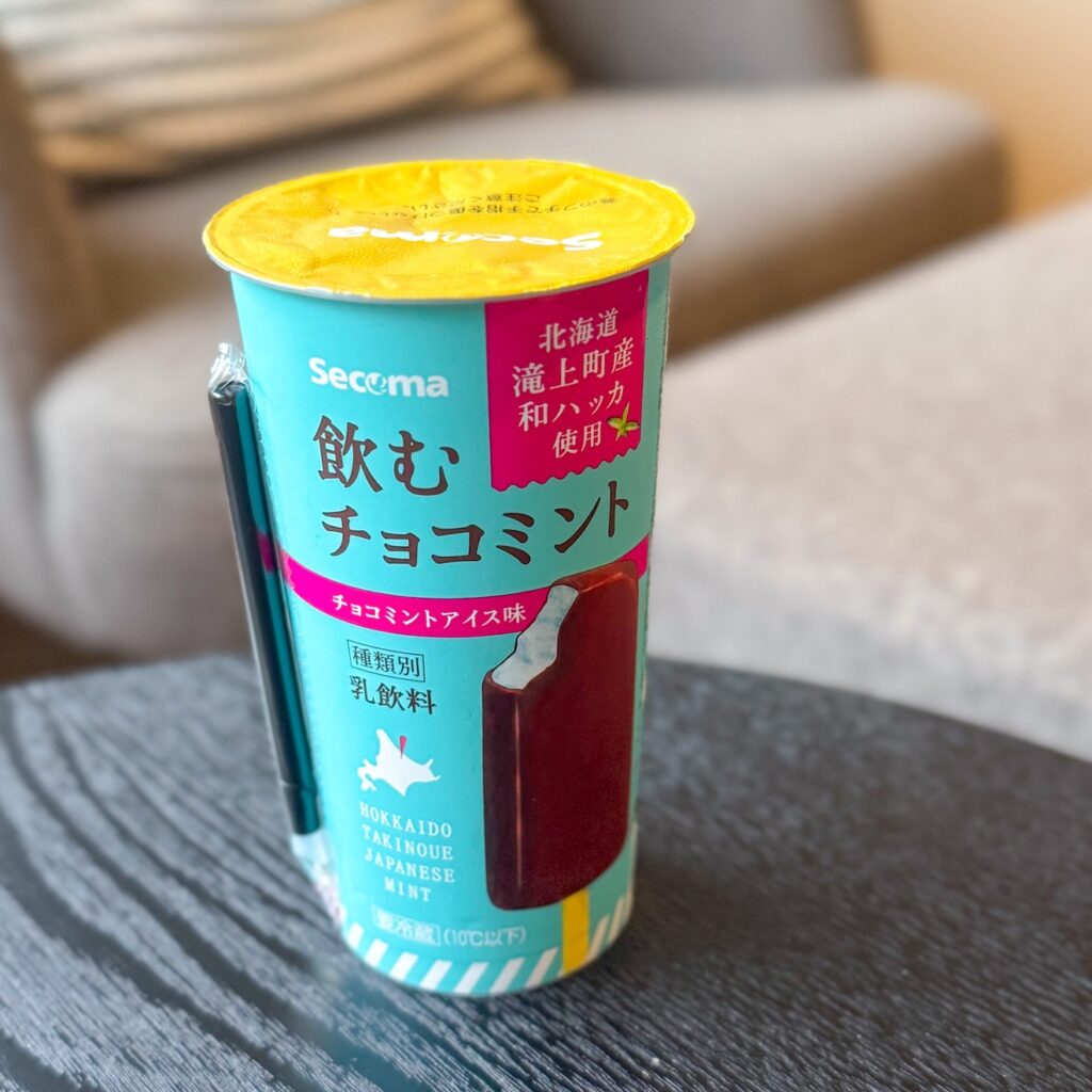 飲むチョコミント