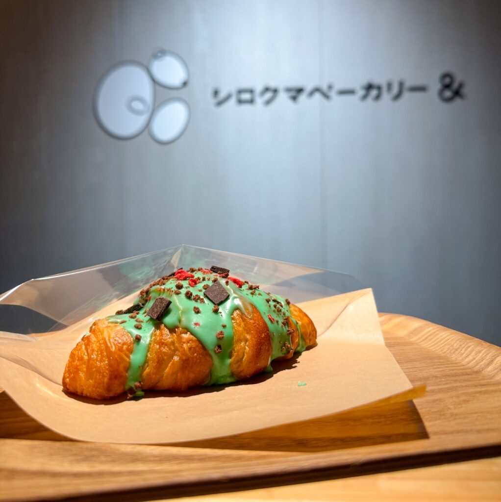 AOAO限定 チョコミント
