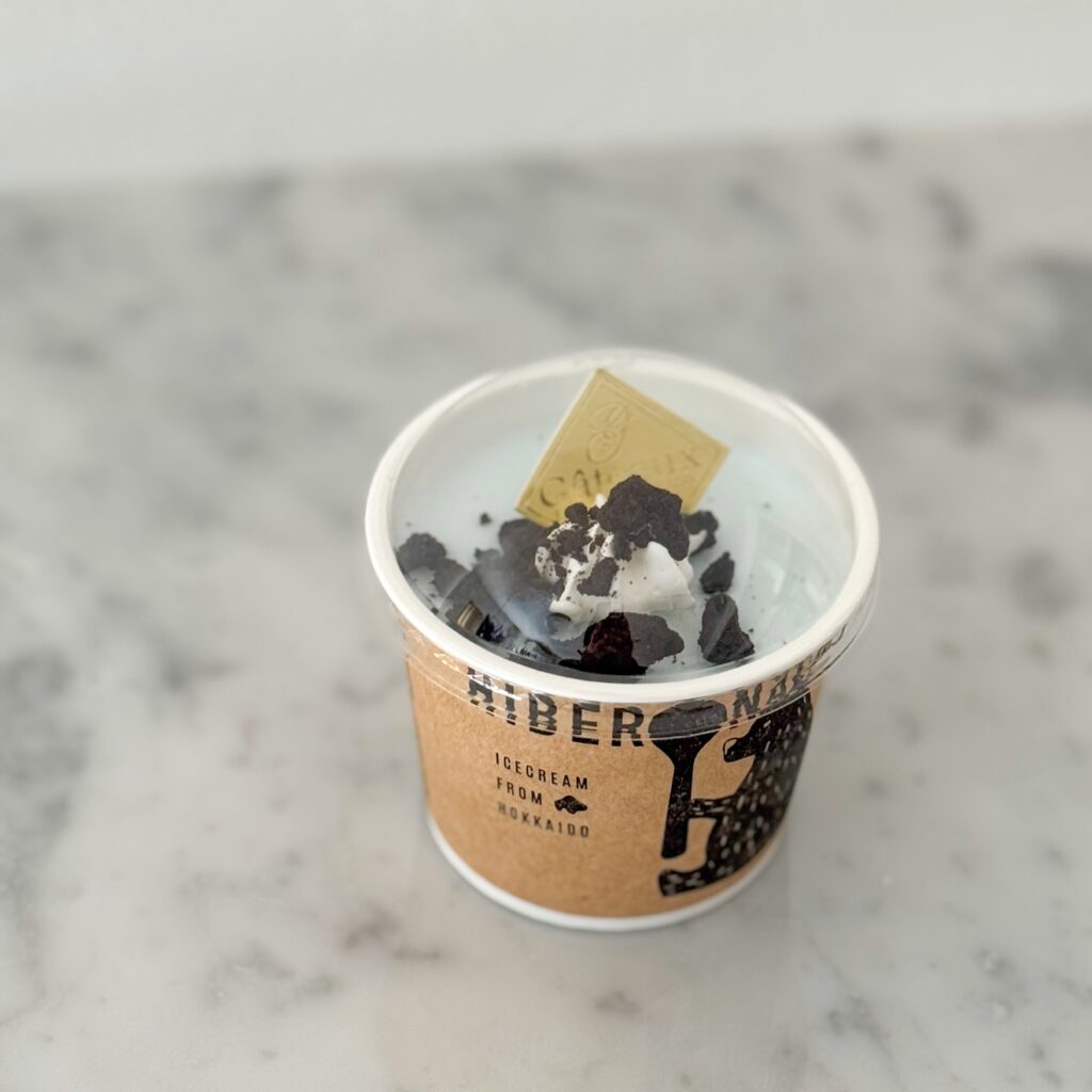 北見ハッカチョコミント